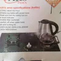 چای ساز و تک شعله