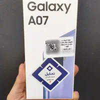 سامسونگ A07|موبایل|اصفهان, چرخاب|دیوار