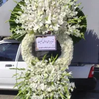 تاج گل آماده موجود میباشد سریع و فوری ختمی