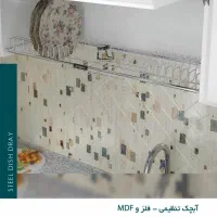 آبچکان تنظیمی کابینت|آب‌چکان و نظم‌دهنده ظروف|تهران, نارمک|دیوار