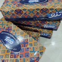 دستمال کاغذی نو|مواد شوینده و دستمال کاغذی|اردبیل, |دیوار