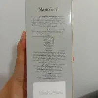 محلول چربی زدا نانو سان المان|مواد شوینده و دستمال کاغذی|اسلامشهر, شهرک قائمیه|دیوار