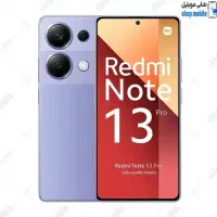 نوت ۱۳پرو