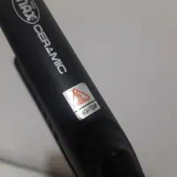 لوازم ارایشی