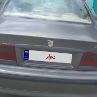سمند ال ایکس