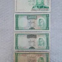 سکه ها واسکناسهای کلکسیونی|کلکسیون سکه، تمبر، اسکناس|رباط‌کریم, |دیوار