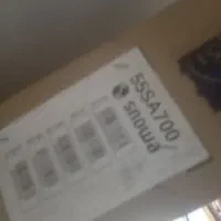 55 اسنج SA700