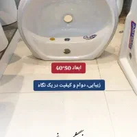 سنگ روشویی چینی ارزون و بادوام|لوازم سرویس بهداشتی|کاشان, کوچه باسکول|دیوار