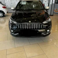 حواله اطلس GL