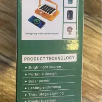 لامپ و پاوربانک و چراغ اضطراری انرژی خورشیدی|لامپ و چراغ|کرمان, |دیوار