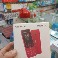 گوشی دکمه ای نوکیا|موبایل|قم, امامزاده ابراهیم|دیوار