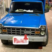 ۹۷دوگانه کارخانه