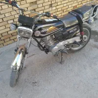 متور 125هندا