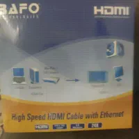 کابل اچ دی ام ای برند بافوBAFO