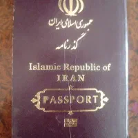 سفر کربلا