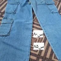 پوشاک|لباس|مشهد, شهرک امام هادی (شهرک غرب)|دیوار