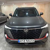 چانگان cs35 پلاس مدل ۲۰۲۴