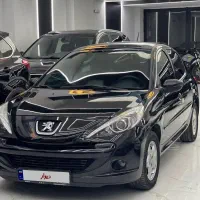 ۲۰۷ سقف پانا