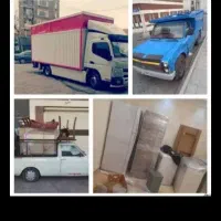 باربری سعادت آباد مرزداران پونک چیتگر تهرانسر