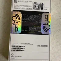 گوشی آیفون|موبایل|قم, نیروگاه|دیوار