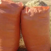 کاه گندم