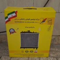 رادیات پراید سالم و مرتب