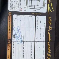 206SD|خودرو سواری و وانت|تربتحیدریه, حاجی یار|دیوار