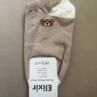 انواع جوراب های فانتزی|لباس|قم, سراجه (۱۵ خرداد)|دیوار