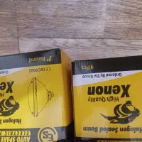 چراغ پاترول