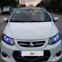 کوییک ار  ۱۴۰۰