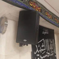 باند پسیو دایناکورد|صوتی و تصویری|تهران, آذری|دیوار