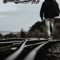 ۰۹۱۲۵۶۸۶۷۰۱خط‌رند‌بدون‌زنگ‌خور