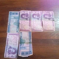 اسکناس قدیمی