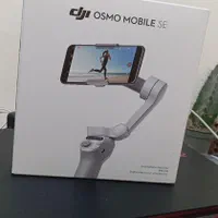 گیمبال دی جی آی se
