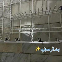 تعمیر و بازسازی انواع سبد ماشین ظرفشویی|خدمات پیشه و مهارت|تهران, سردارجنگل|دیوار