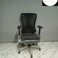 صندلی کارمندی