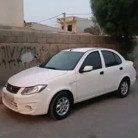 ساینا مدل 99