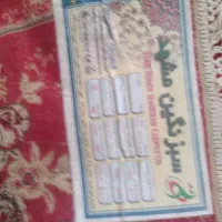 فروش فرش۱۲متری|فرش|ورامین, ورامین|دیوار