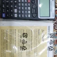 ماشین حساب مهندسی کاسیو ۵۸۰۰