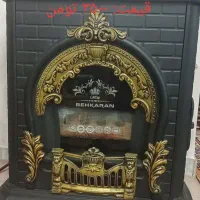 حراج