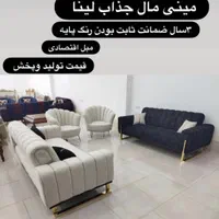 مبلمان بزرگ خوزستان|مبلمان خانگی و میز عسلی|شوشتر, |دیوار