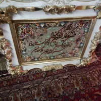 تابلو فرش وان یکاد|تابلو فرش|تهران, طیب|دیوار