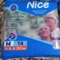 پوشک بزرگسال