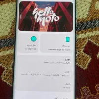 موتورولا اج۶۰ فیوژن|موبایل|شادگان, |دیوار