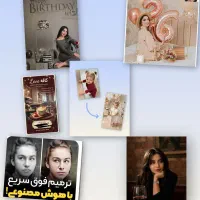 تخفیف فتوشاپ