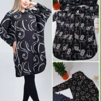 آنلاین شاپ عرضه لباس پرداخت درب منزل|لباس|گلبهار, شهر جدید گلبهار|دیوار