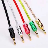 کابل آ یو ایکس رسید