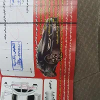 فروش سمند LX دوگانه شرکتی|خودرو سواری و وانت|گلستان (تهران), |دیوار