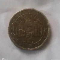 سکته ۲۰ سنت|کلکسیون سکه، تمبر، اسکناس|دهگلان, |دیوار