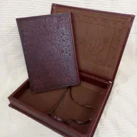 کتاب نفیس و معطر بوستان سعدی